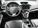 Thumbnail of 2015 Bronze Honda CR-V