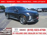 Photo of 2023 Moonlight Cloud Hyundai PALISADE