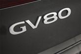 Thumbnail of 2024 Makalu Gray Genesis GV80