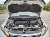 Thumbnail of 2012 Alabaster Silver Metallic Honda Civic