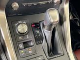 Thumbnail of 2021 Nebula Gray Pearl Lexus NX 300h