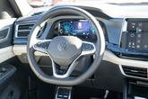 Thumbnail of 2025 Aurora Red Volkswagen Atlas Cross Sport