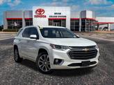 Photo of 2018 Iridescent Pearl Tricoat Chevrolet Traverse