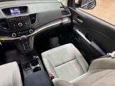 Thumbnail of 2016 Obsidian Blue Pearl Honda CR-V
