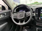 Thumbnail of 2025 Metallic Volvo XC40