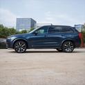 Thumbnail of 2023 Denim Blue Metallic Volvo XC90 Recharge Plug-In Hybrid