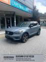 Photo of 2021 Thunder Gray Metallic Volvo XC40
