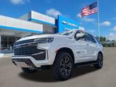 Thumbnail of 2021 Iridescent Pearl Tricoat Chevrolet Tahoe