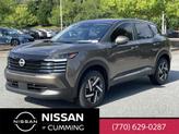 Photo of 2025 Bronze Nissan Kicks