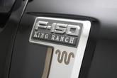 Thumbnail of 2024 Agate Black Metallic Ford F-150