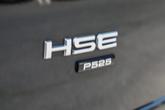 Thumbnail of 2021 Santorini Black Metallic Land Rover Range Rover
