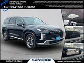 Photo of 2023 Moonlight Cloud Hyundai PALISADE