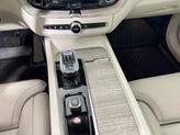 Thumbnail of 2022 Pine Gray Metallic Volvo XC60