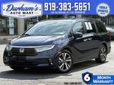 Photo of 2021 Obsidian Blue Pearl Honda Odyssey