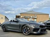 Photo of 2020 Gray BMW M8