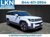 Photo of 2025 Serenity White Hyundai SANTA FE