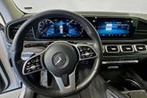 Thumbnail of 2023 Polar White Mercedes-Benz GLS 450
