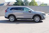 Thumbnail of 2026 Urban Gray Pearl Honda CR-V