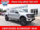 Photo of 2024 Iconic Silver Metallic Ford F-150