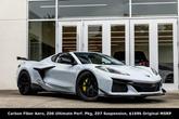 Photo of 2023 Ceramic Matrix Gray Metallic Chevrolet Corvette