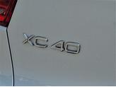 Thumbnail of 2023 Crystal White Volvo XC40