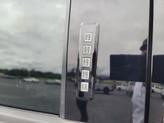 Thumbnail of 2023 Carbonized Gray Metallic Ford F-150