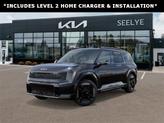 Photo of 2026 Metal Kia EV9
