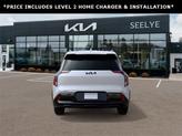 Thumbnail of 2026 Glacial White Pearl Kia EV9