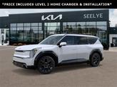Thumbnail of 2026 Glacial White Pearl Kia EV9