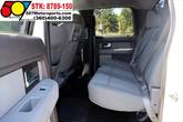 Thumbnail of 2014 Oxford White Ford F-150