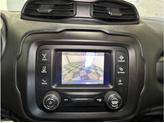 Thumbnail of 2020 Granite Crystal Metallic Clearcoat Jeep Renegade