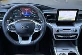 Thumbnail of 2024 Carbonized Gray Metallic Ford Explorer