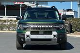 Thumbnail of 2025 Eruption Green Metallic Ford Bronco Sport