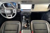 Thumbnail of 2025 Azure Gray Metallic Tri-Coat Ford Bronco