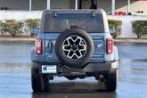 Thumbnail of 2025 Azure Gray Metallic Tri-Coat Ford Bronco
