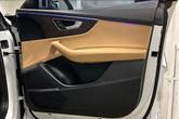 Thumbnail of 2020 Glacier White Metallic Audi Q8