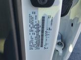 Thumbnail of 2024 Star White Ford F-250