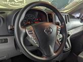 Thumbnail of 2020 Cloud White Nissan NV200