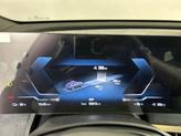 Thumbnail of 2026 Storm Bay Metallic BMW iX