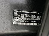 Thumbnail of 2026 Storm Bay Metallic BMW iX