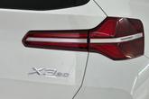 Thumbnail of 2025 Alpine White BMW X3