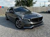 Thumbnail of 2017 Selenite Grey Metallic Mercedes-Benz C-Class