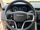 Thumbnail of 2025 Hakuba Silver Metallic Land Rover Discovery Sport
