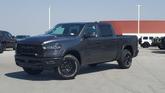 Thumbnail of 2026 Granite Crystal Clearcoat Metallic RAM 1500
