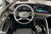Thumbnail of 2025 Tambora Gray Metallic Audi Q5