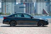 Thumbnail of 2021 Black Sapphire Metallic BMW M5