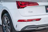 Thumbnail of 2021 Ibis White Audi Q5