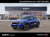 Photo of 2026 Neptune Blue Kia Seltos