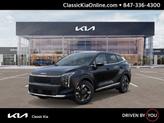 Photo of 2026 Gray Metallic Kia Sportage