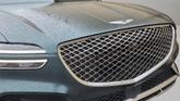 Thumbnail of 2023 Brunswick Green Genesis GV70